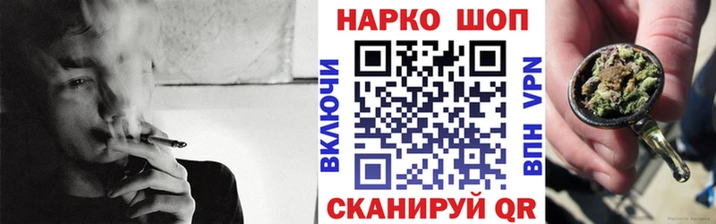 Цена Алапаевск Марихуана КОКАИН A PVP Меф мяу мяу ГАШИШ