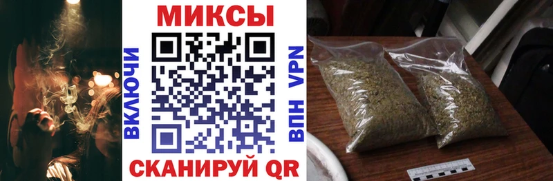 БУТИРАТ жидкий экстази наркотики Алапаевск