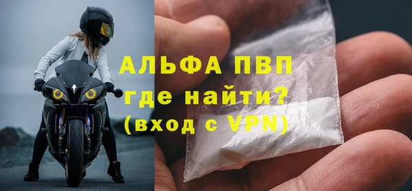 МДПВ Михайловск