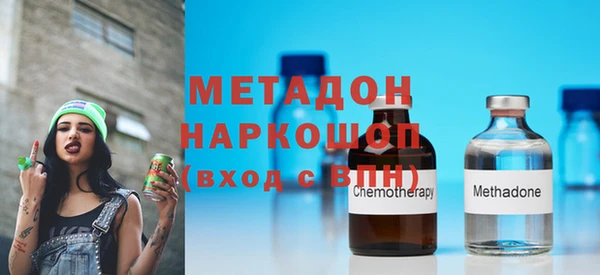мескалин Михайлов