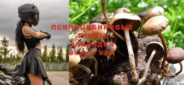 кокаин VHQ Армянск