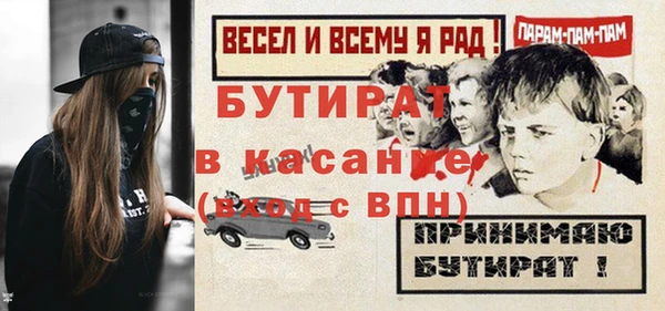 МДПВ Михайловск