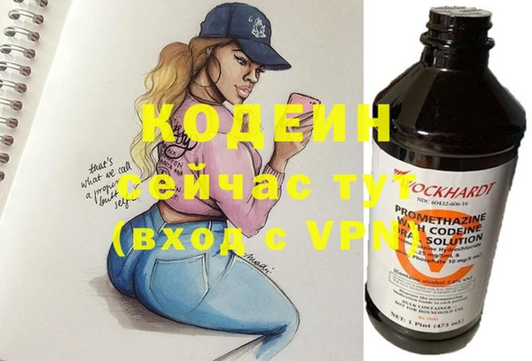 МДПВ Михайловск