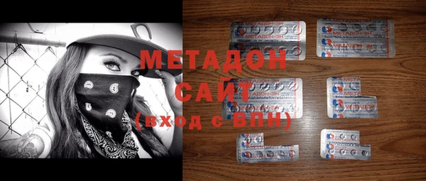 Альфа ПВП Аркадак