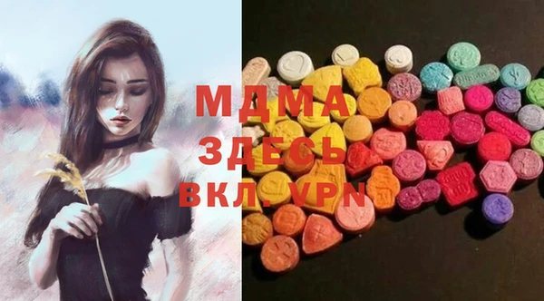 мескалин Михайлов