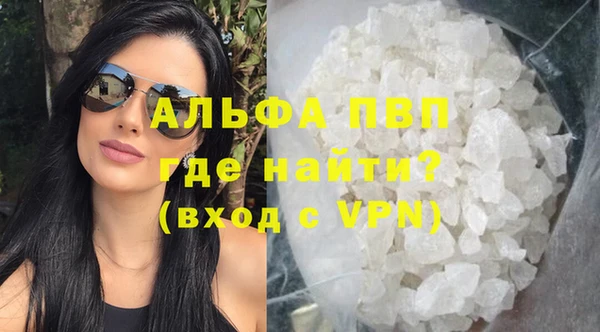 ПСИЛОЦИБИНОВЫЕ ГРИБЫ Михайловка