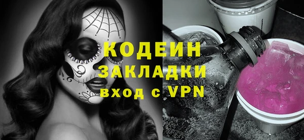 МДПВ Михайловск