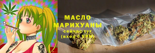 мескалин Михайлов