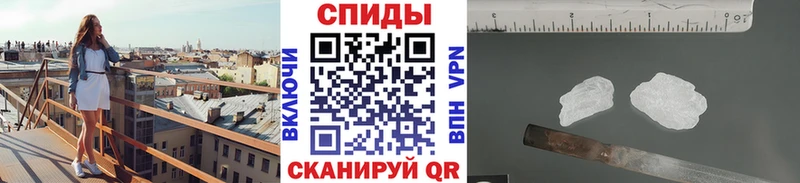 МЕТАМФЕТАМИН кристалл Алапаевск