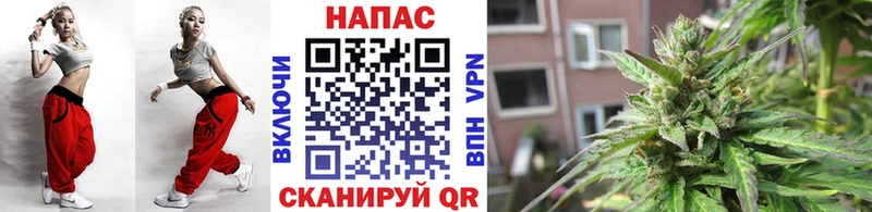 закладки  Алапаевск  Марихуана марихуана 