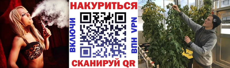 Бошки марихуана SATIVA & INDICA Алапаевск